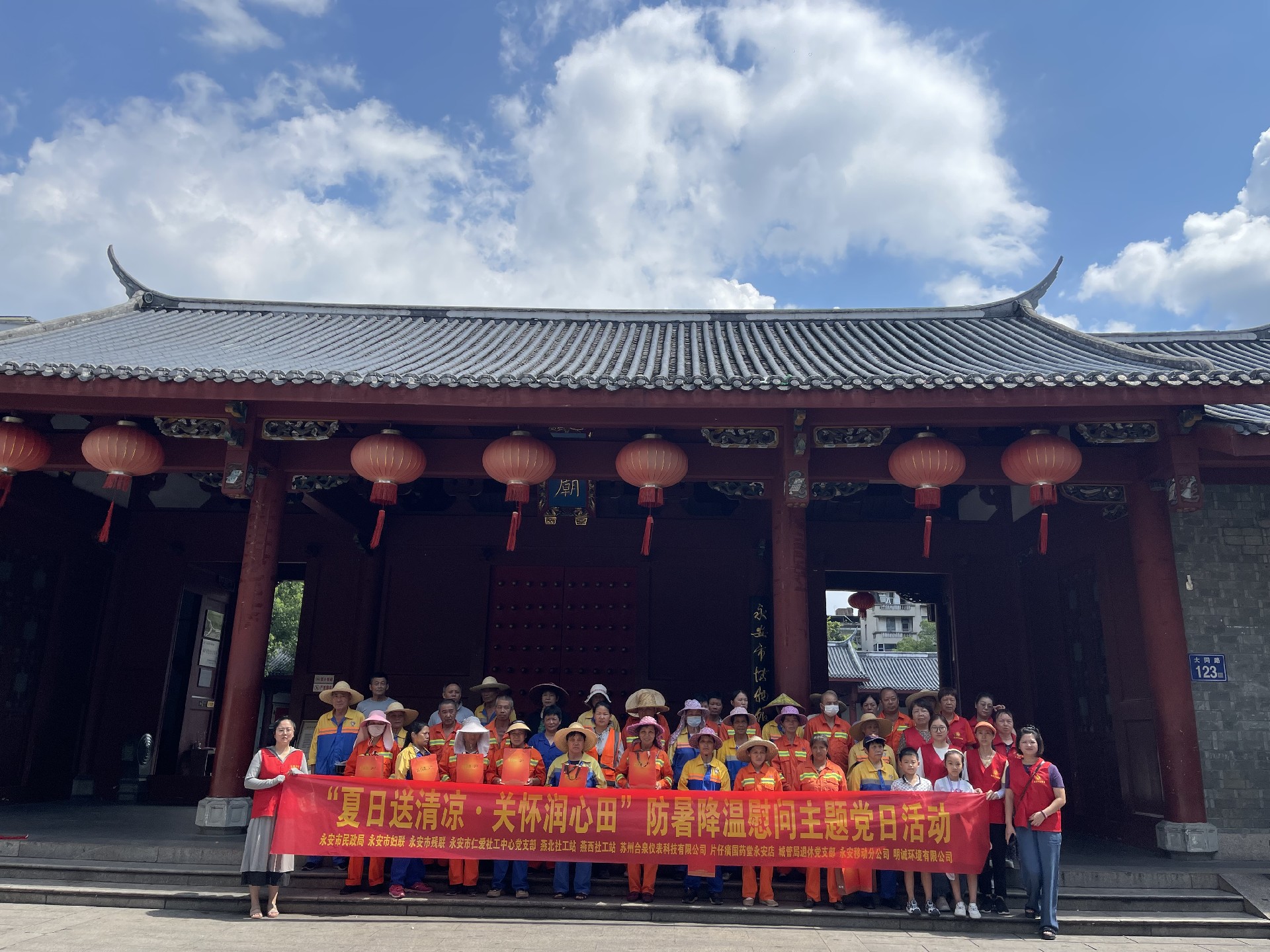 1725934185296345 微信图片_20240716130121.jpg